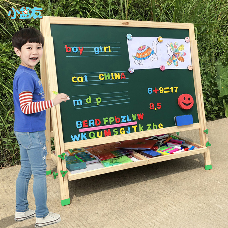 特大号小学生家用黑板儿童宝宝画板写字板双面磁性支架式实木画架,玩具/童车/益智/积木/模型,画板,淘宝优惠券,粉丝福利购,淘宝优惠卷