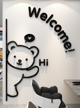 网红理发店墙面装饰品美发布置形象墙贴纸发廊收银吧台背景墙挂画