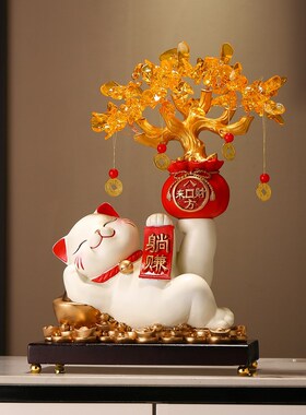 躺赚招财猫摆件客厅玄关酒柜办公室装饰前台开业礼物乔迁新居礼品