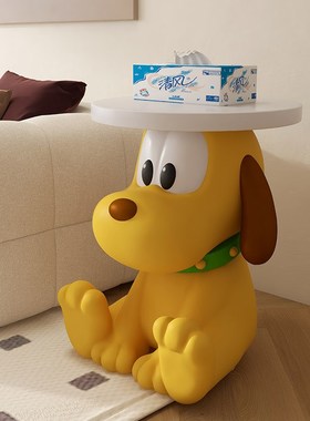 创意布鲁托客厅沙发电视柜旁边几床头柜落地狗装饰品搬家礼物摆件