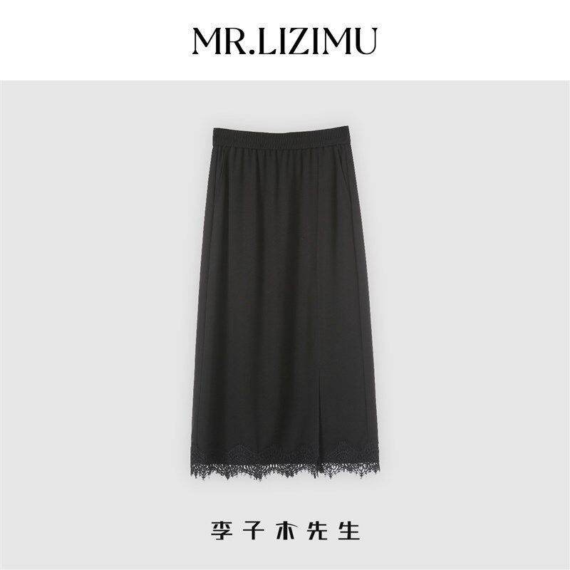李子木夏季薄款黑色半身裙女2025新款高腰显瘦洋气百搭A字中长裙