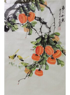 纯手绘四尺三开花鸟水果国画客厅玄关挂画