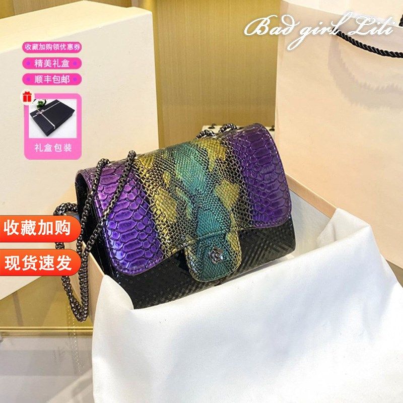 包包2025新款复古妈妈春紫色印花女式时尚蛇纹斜挎轻奢单肩小方包,箱包皮具/热销女包/男包,通用款女包,淘宝优惠券,粉丝福利购,淘宝优惠卷