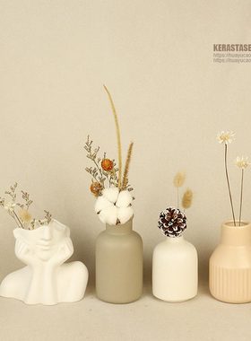 装饰品摆件家居饰品北欧奶油风花瓶干燥花入户玄关整体橱柜客厅摆