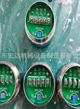 矿用自动洒水降尘装置主控箱ZP-127Z(A)各类型号齐全现货齐全证