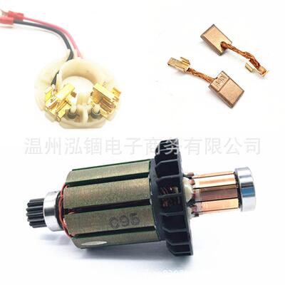 DDF458ZDF458DDHP458BHP458DDF458BDF458CB440转子碳刷架