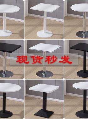洽谈小圆桌白色简约奶茶甜品店小方桌办公接待4S门店会展桌子cp