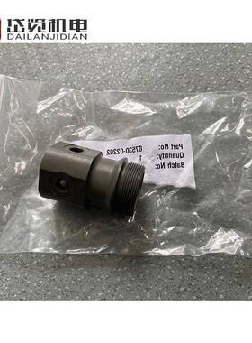 AVDEL气动快速铆钉枪配件拉铆枪配件油缸07530-02202