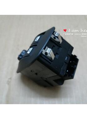 升降器开关6554.WA