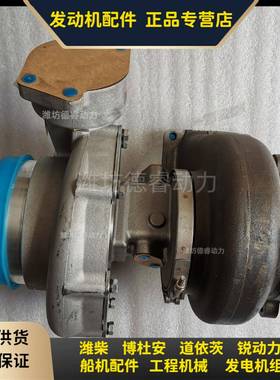 增压器330209000204潍柴博杜安12M26柴油机用J135A/W110