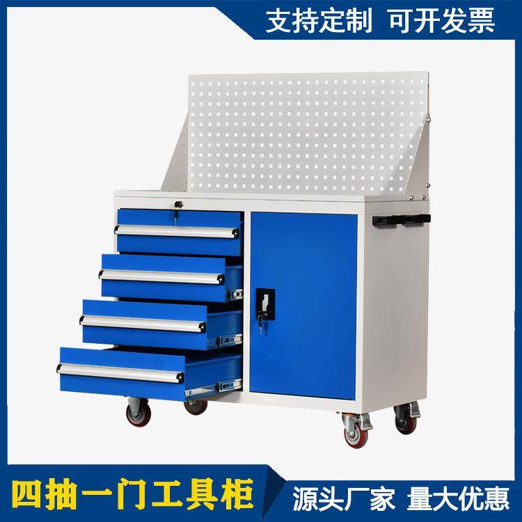 重型工具柜抽屉式移动挂板储物柜汽修组合零件柜车间移动工具车,清洗/食品/商业设备,风口/风叶/风机配件,淘宝优惠券,粉丝福利购,淘宝优惠卷