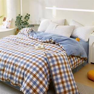 A类全棉色织水洗棉被套单件夏季 纯棉被罩单人150x200学生宿舍