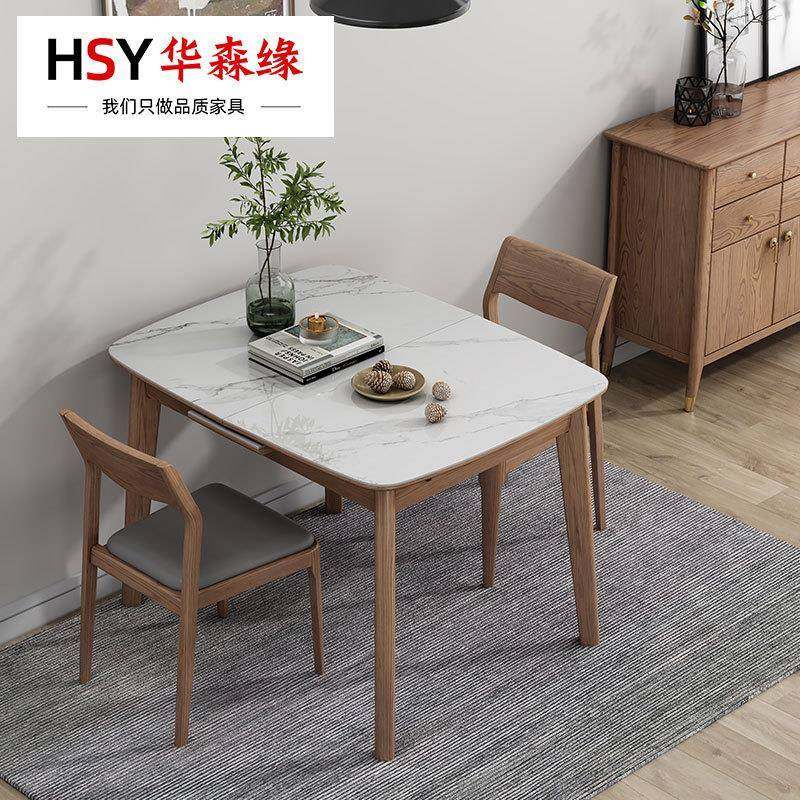 实木岩板餐桌北欧家用伸缩折叠餐桌2-6人长方形饭桌小户型餐桌椅,清洗/食品/商业设备,风口/风叶/风机配件,淘宝优惠券,粉丝福利购,淘宝优惠卷