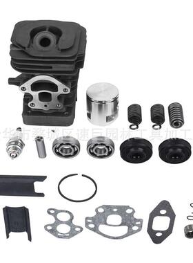 林升气缸套餐适用于H235236240235e236e240e电锯