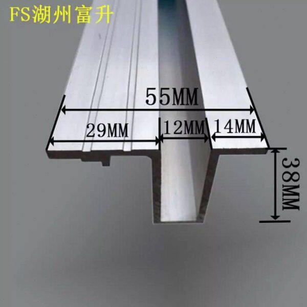 西子奥的斯电梯铝地坎 层门地坎 厅门地坎 宽度55高度38 电梯配件