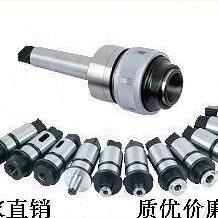 征宙J5230钻攻 攻丝多用夹头MT3