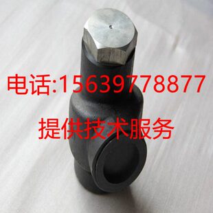 SA15/22A复盛压缩机2605690790=71121112-80810 压力维持阀备件包