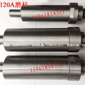 无锡机床厂配件内圆磨头M2120A磨头磨杆长度370直径120磨具