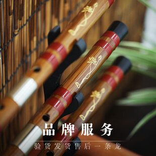 伶吟 竹笛专业笛子演奏级特制横笛乐器E调A003 门店有售