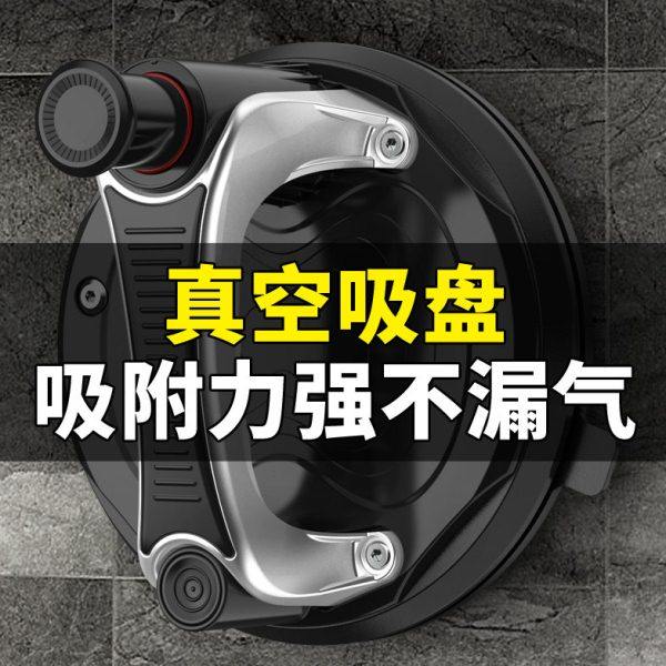 龙捷王瓷砖玻璃真空吸盘工业级强力吸盘器大板砖岩板大理石吸提器,五金/工具,玻璃吸盘,淘宝优惠券,粉丝福利购,淘宝优惠卷