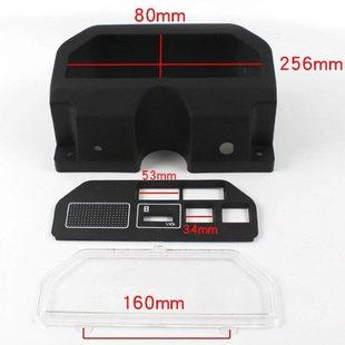 R30 仪表壳 叉车配件 杭叉配件 30R 30N 仪表壳