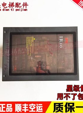 原厂快意电梯专用变频器IR10-4007 4011 4015-IP 7.5 11 15KW现货