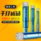 玻璃开孔器瓷砖大理石打孔干打钻头6mm水钻玻化砖磁砖专用扩孔器