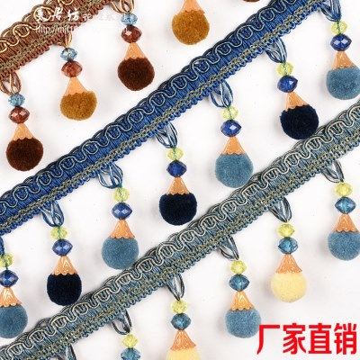 窗帘水晶毛绒球杨梅球流苏吊穗吊坠欧式窗幔头木珠毛毛球珠子花边,居家布艺,花边/蕾丝,淘宝优惠券,粉丝福利购,淘宝优惠卷
