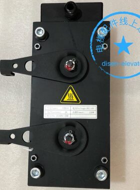 原装通润FZD14制动器 通润GTW10抱闸制动器 通润FZD14抱闸制动器