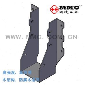 梁托连接件 U型挂件 木屋配件 木结构别墅金属配件 JUS-76B 固捷