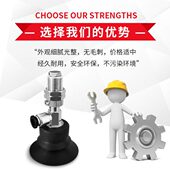 WET42 怡合达缓冲侧面端口J D40工业真空吸盘 机械手 WET41 D40