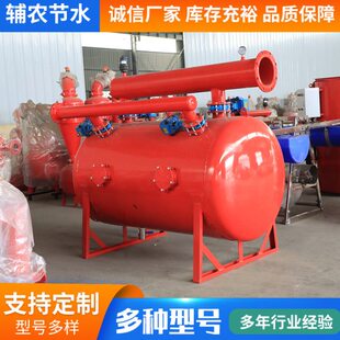 全自动砂石过滤器农业喷灌滴灌工程招标河水泥沙水草全自动反冲洗