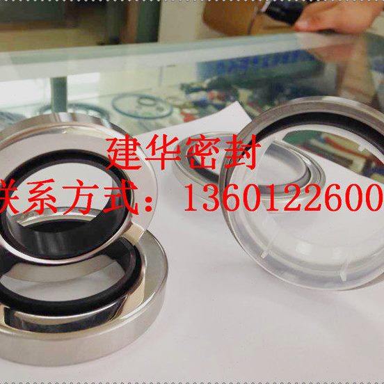 TB PTFE（铁氟龙油封）40*56*10不锈钢单唇,五金/工具,密封件,淘宝优惠券,粉丝福利购,淘宝优惠卷