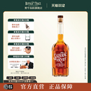 SazeracRye萨哲拉黑麦威士忌新奥尔良鸡尾酒whiskey烈酒进口洋酒