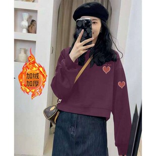 纯棉短款套头卫衣女加绒加厚秋冬新款时尚韩版百搭显瘦小个子衣服