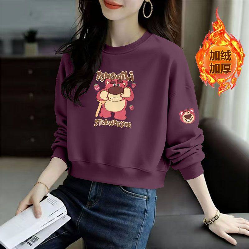 秋冬加绒加厚短款纯棉卫衣女时尚洋气韩版百搭显瘦小个子保暖上衣