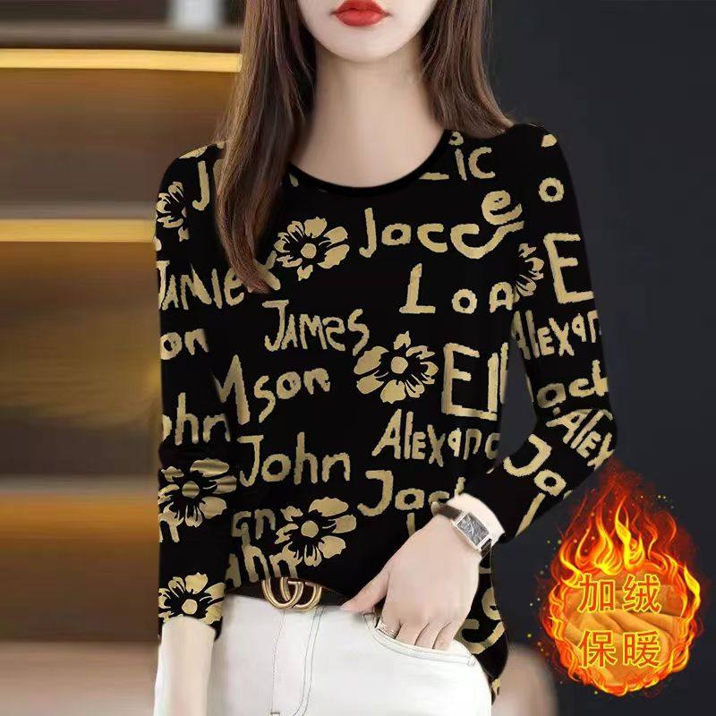 秋冬时尚加绒加厚印花卫衣女大码宽松遮肉显瘦印花保暖打底衫上衣