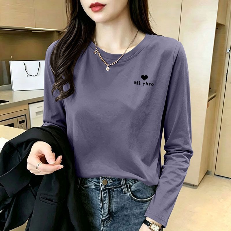 紫蓝色纯棉长袖内搭打底T恤女