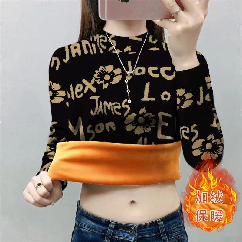 秋冬半高领加绒加厚卫衣打底衫女时尚洋气韩版百搭大码显瘦上衣服