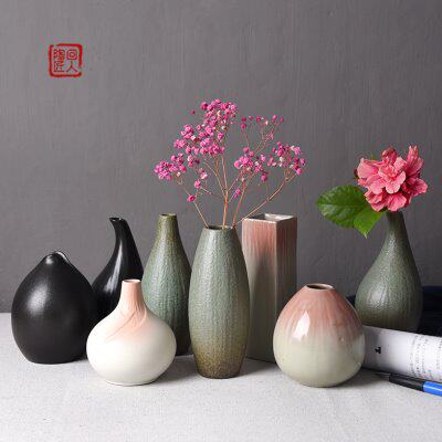 日式复古陶瓷干花装饰禅意花器创意水养植物花瓶摆件居家插花瓶子