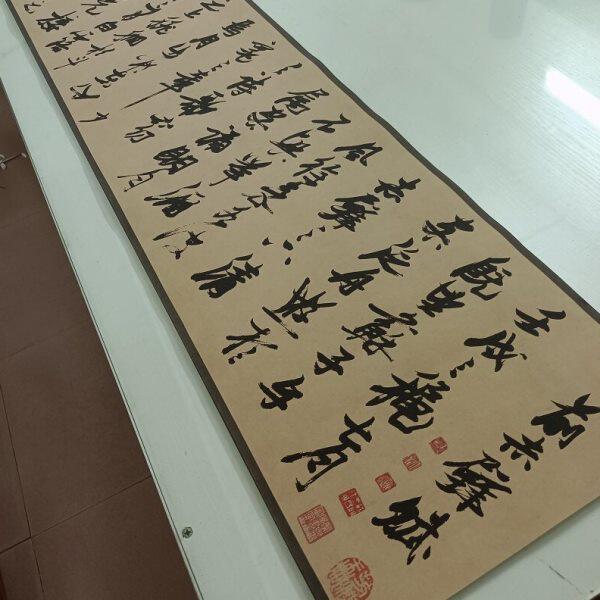 草前长明图赤壁赋名真迹卷行 张瑞临摹家高清学习书本范微喷书法