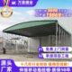 移动式 遮雨棚推拉雨棚户外遮阳防雨移动夜市大排档帐篷停车伸厂家