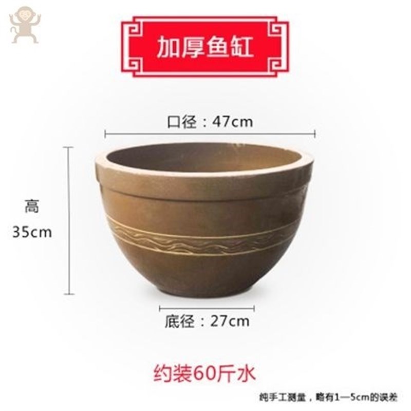 新疆包邮老式土陶盆泥瓦花盆土瓦盆老H式土陶罐种树大缸养睡莲的