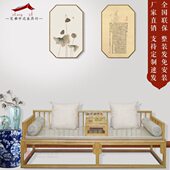 罗汉床实木家具老榆木新中式 多功能沙发简约免漆禅意美人榻三件套