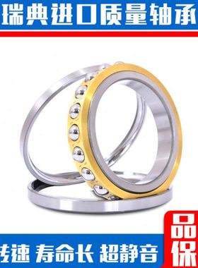 替代进口轴承 FC4258192 FC4260210 FC4460192 FC4468192品质保障