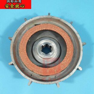 ZDY21-4 0.8KW ZDY22-4 1.5KW锥形电机刹车盘电动葫芦风叶制动轮