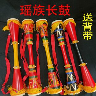 小长鼓瑶族民族鼓彩绘细腰鼓公开课鼓艺考舞蹈道具鼓广场舞演出鼓