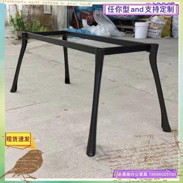 意式岩板餐桌腿支架办公桌腿大理石底座职员会议桌架实木书桌子腿,商业/办公家具,台脚台架/家具支架,淘宝优惠券,粉丝福利购,淘宝优惠卷