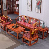 仿古实木沙发明清古典家具榆木沙发中式 沙发实木沙发皇宫椅五件套