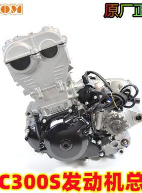 克维斯K23发动机总成NC300S双凸轮水冷四气门引擎zs182mn专业竞技